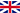 Ingles